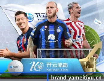 全网产品矩阵重构